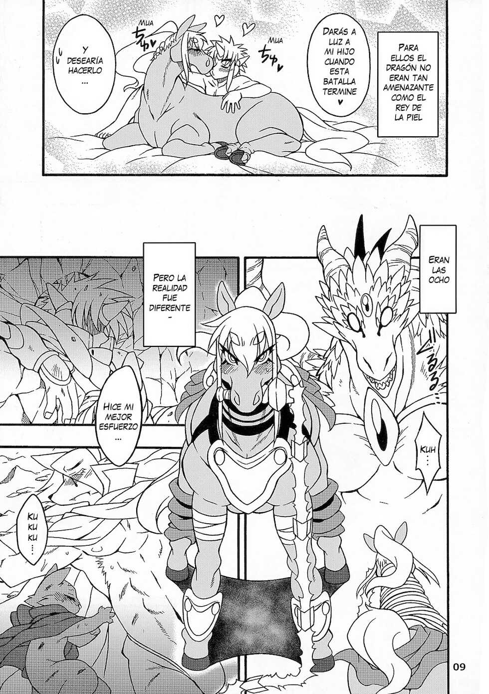(Kemoket 3) [Mayoineko (Various)] MARE HOLIC 3 [Spanish] [Red Fox Makkan] [Ongoin] - Page 8