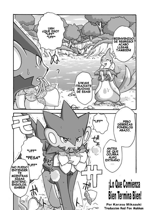 [Mikaduki Karasu] Kekka Yokereba Subete Yoshi | Lo Que Comienza Bien Termina Bien! (Pokémon) [Spanish] [Red Fox Makkan] - Page 2