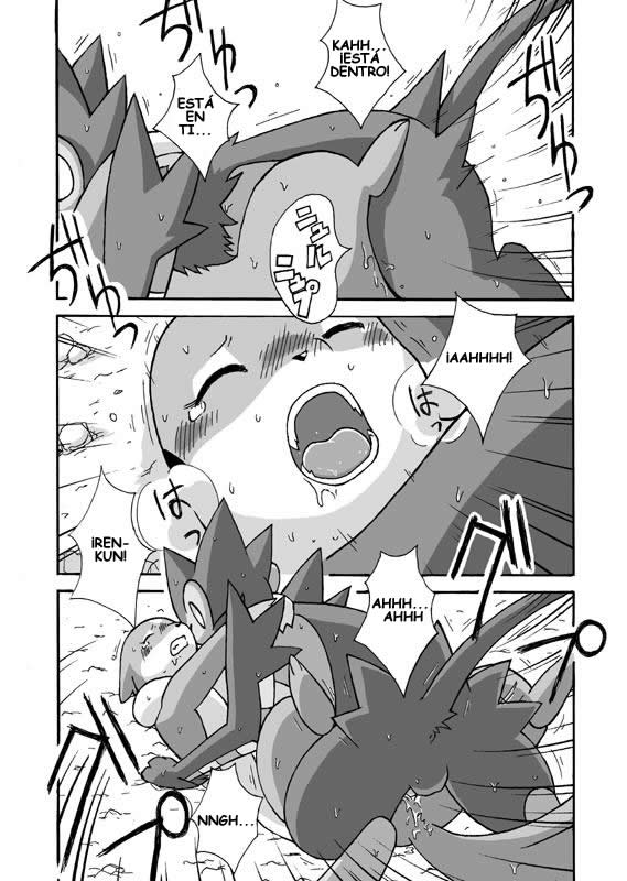 [Mikaduki Karasu] Kekka Yokereba Subete Yoshi | Lo Que Comienza Bien Termina Bien! (Pokémon) [Spanish] [Red Fox Makkan] - Page 15
