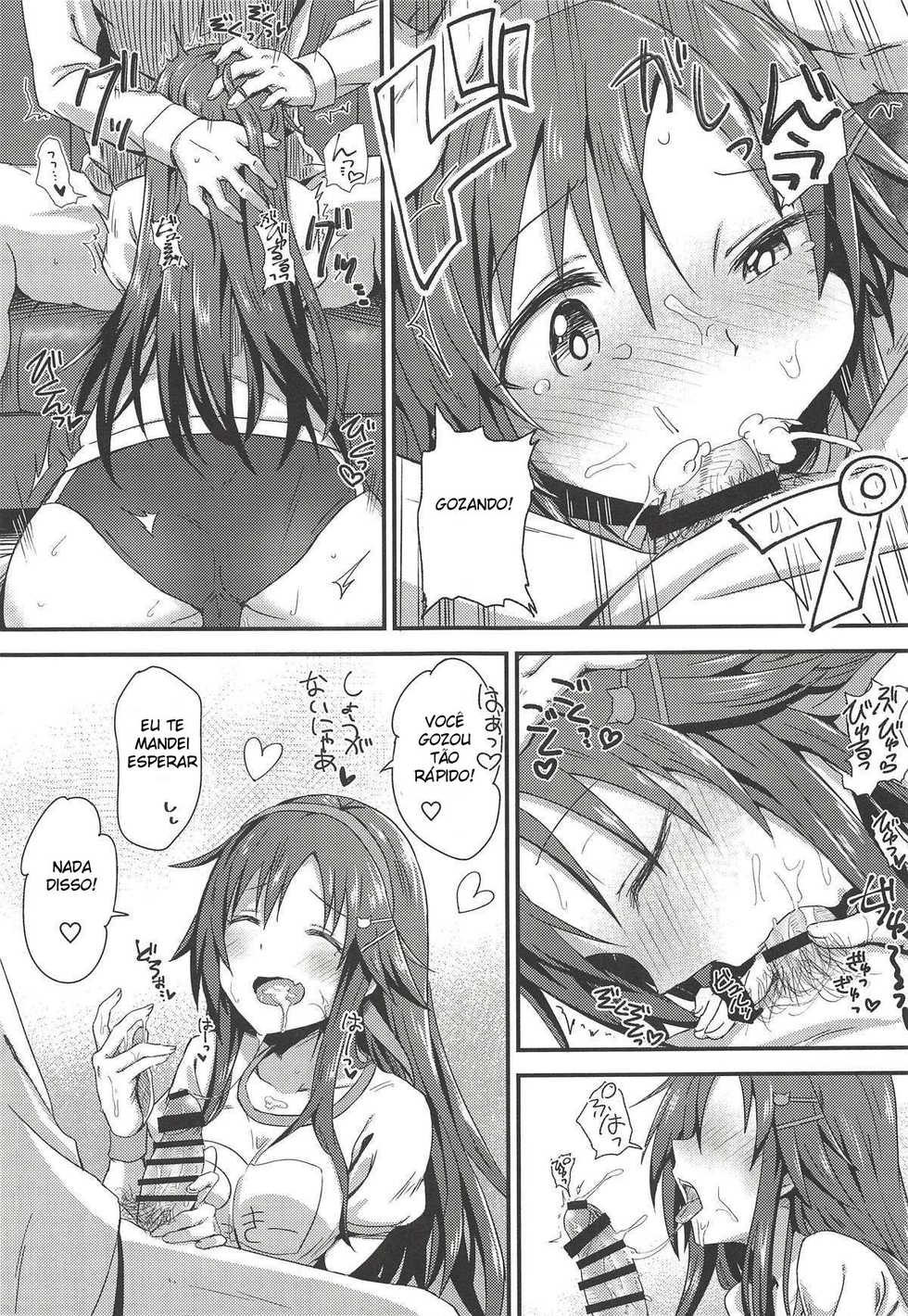 (COMIC1☆14) [Hoshiyukicha (Yukihoshi Kokoro)] Ecchi na Himekawa Yuki no Zenryoku Chance Time (THE IDOLM@STER CINDERELLA GIRLS) [Portuguese-BR] [DiegoVPR] - Page 8