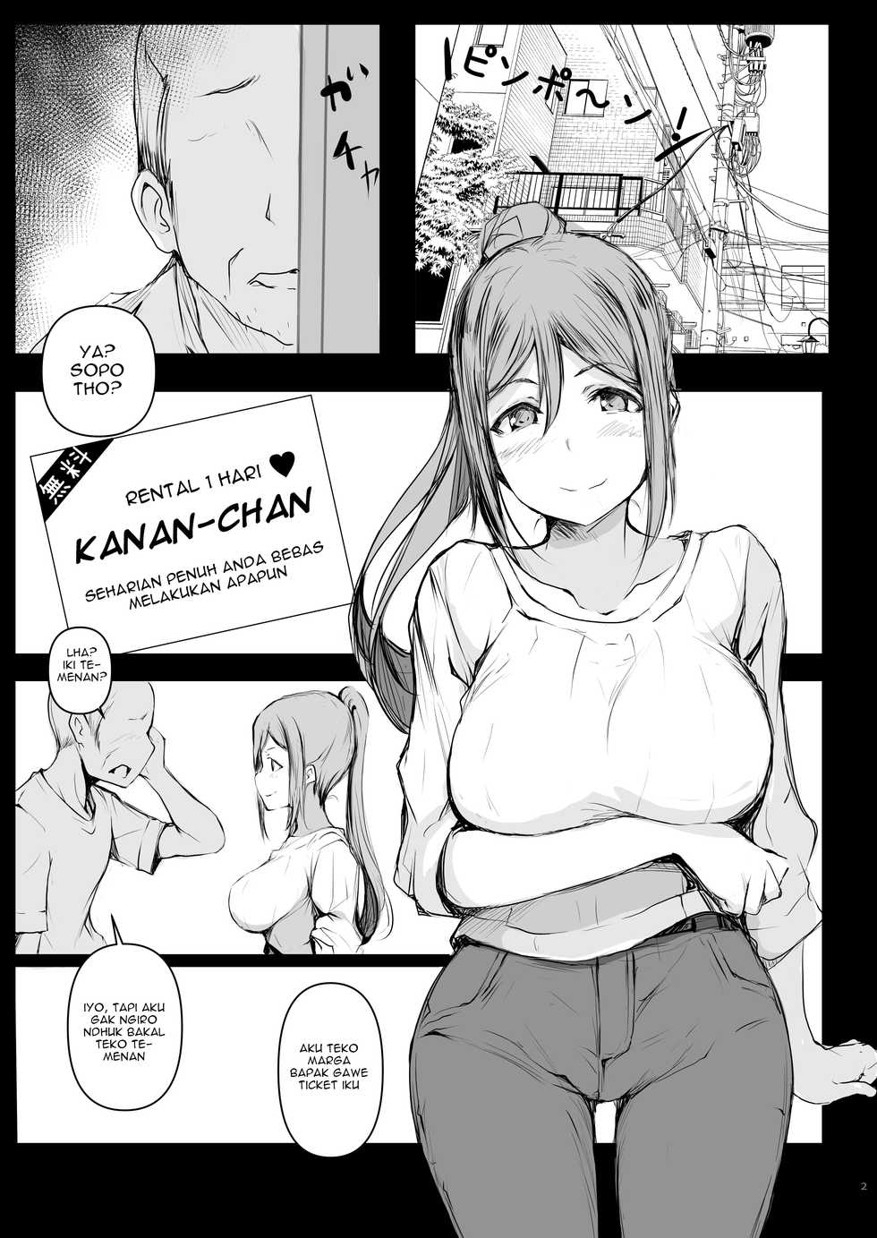[Gyoukousyu (Gon., Kurosai)] Kanan wa, ○○○ o Tetsudaitai! San (Love Live! Sunshine!!) [Javanese] [Gagak_Ireng] [Digital] - Page 3