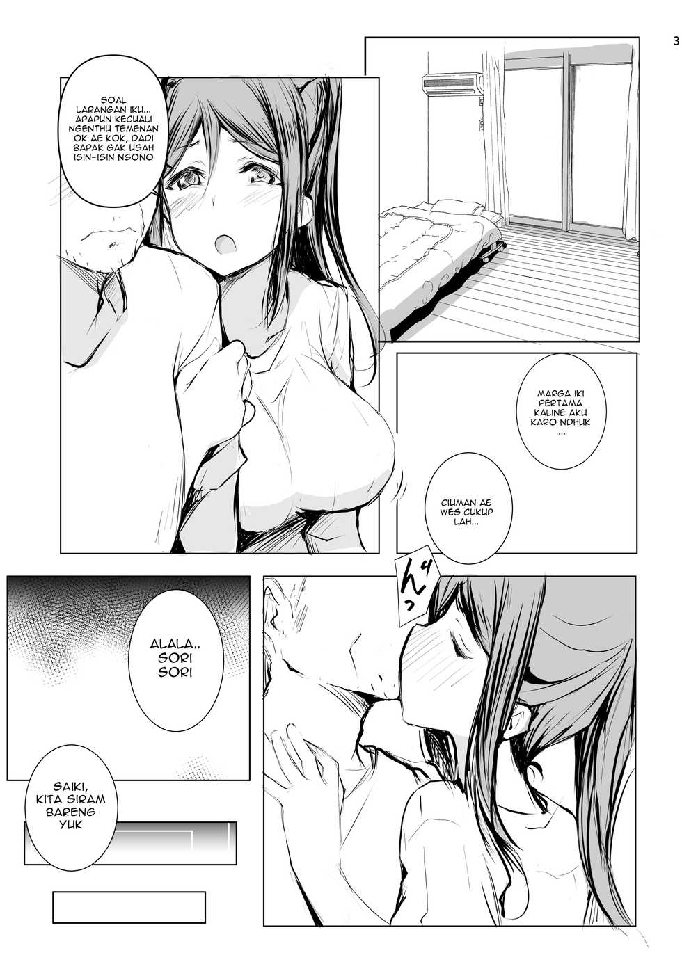 [Gyoukousyu (Gon., Kurosai)] Kanan wa, ○○○ o Tetsudaitai! San (Love Live! Sunshine!!) [Javanese] [Gagak_Ireng] [Digital] - Page 4