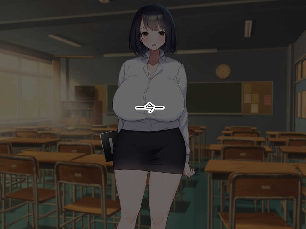 [Nanohana Jam (Yoru)] Kyonyuu de Do-M no Kyouiku Jisshuusei ga Seito ni Shiikusareta Hanashi - Page 19