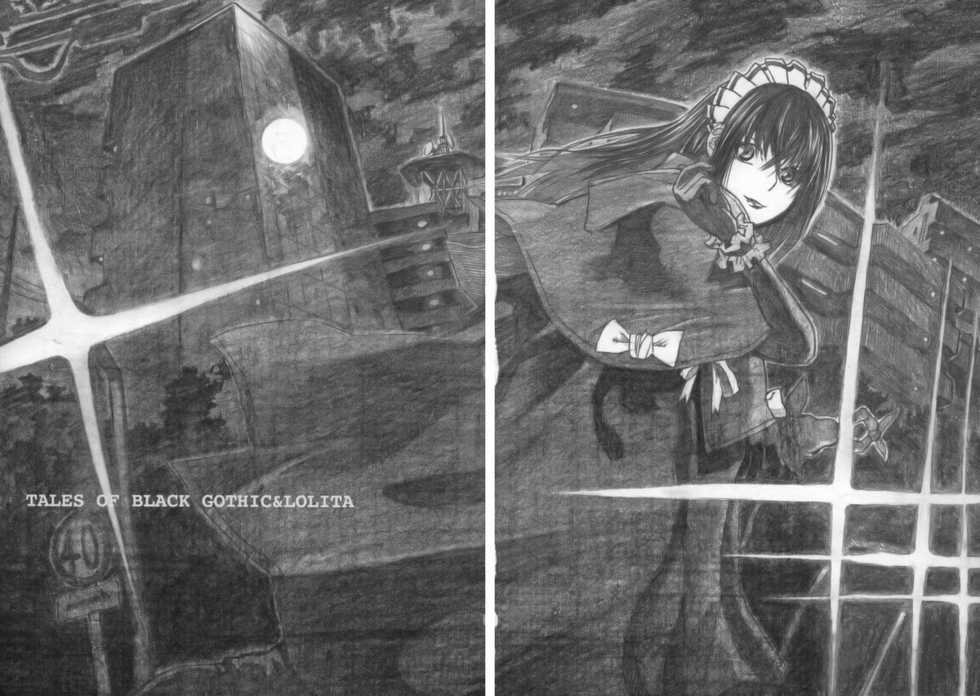 (COMIC1☆2) [all over the Place (Dagashi)] Moyashimon Tales of Doppelganger (Moyashimon) [English] [4dawgz] - Page 26