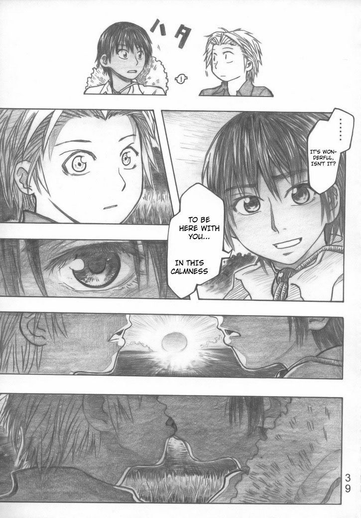 (COMIC1☆2) [all over the Place (Dagashi)] Moyashimon Tales of Doppelganger (Moyashimon) [English] [4dawgz] - Page 34