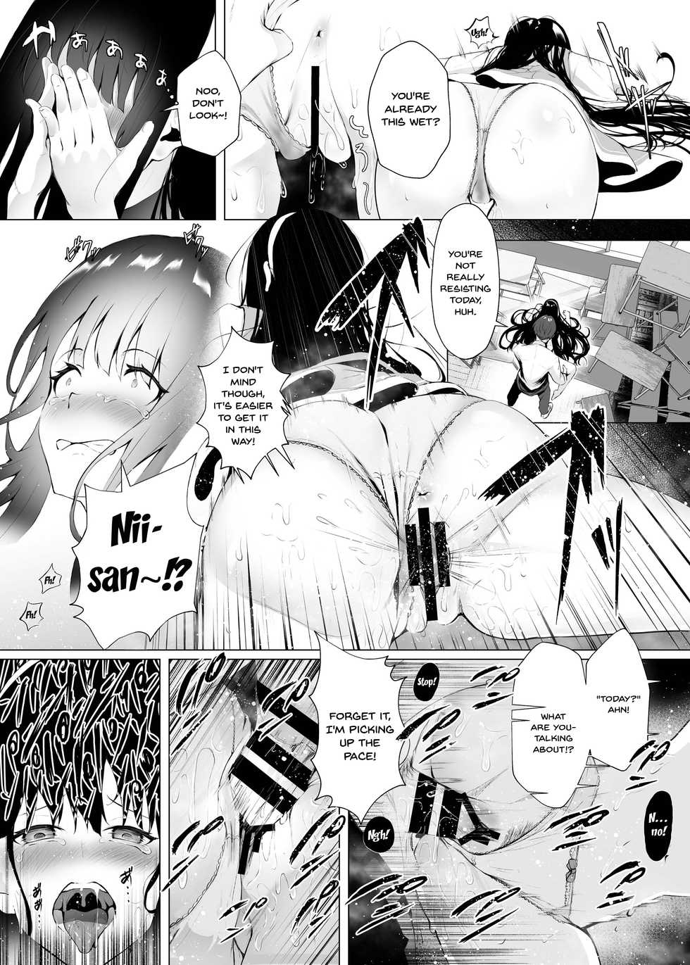 [Koubai Nadeshiko (Akausu Ko)] Imouto-sei Time Leap Izonshou | Little Sister Time Leap Dependence [English] {Doujins.com} [Digital] - Page 16