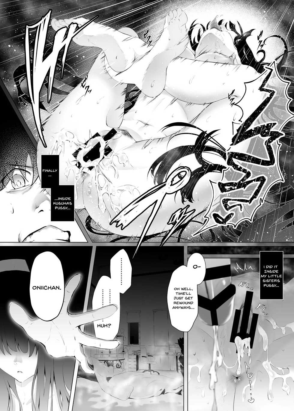 [Koubai Nadeshiko (Akausu Ko)] Imouto-sei Time Leap Izonshou | Little Sister Time Leap Dependence [English] {Doujins.com} [Digital] - Page 21