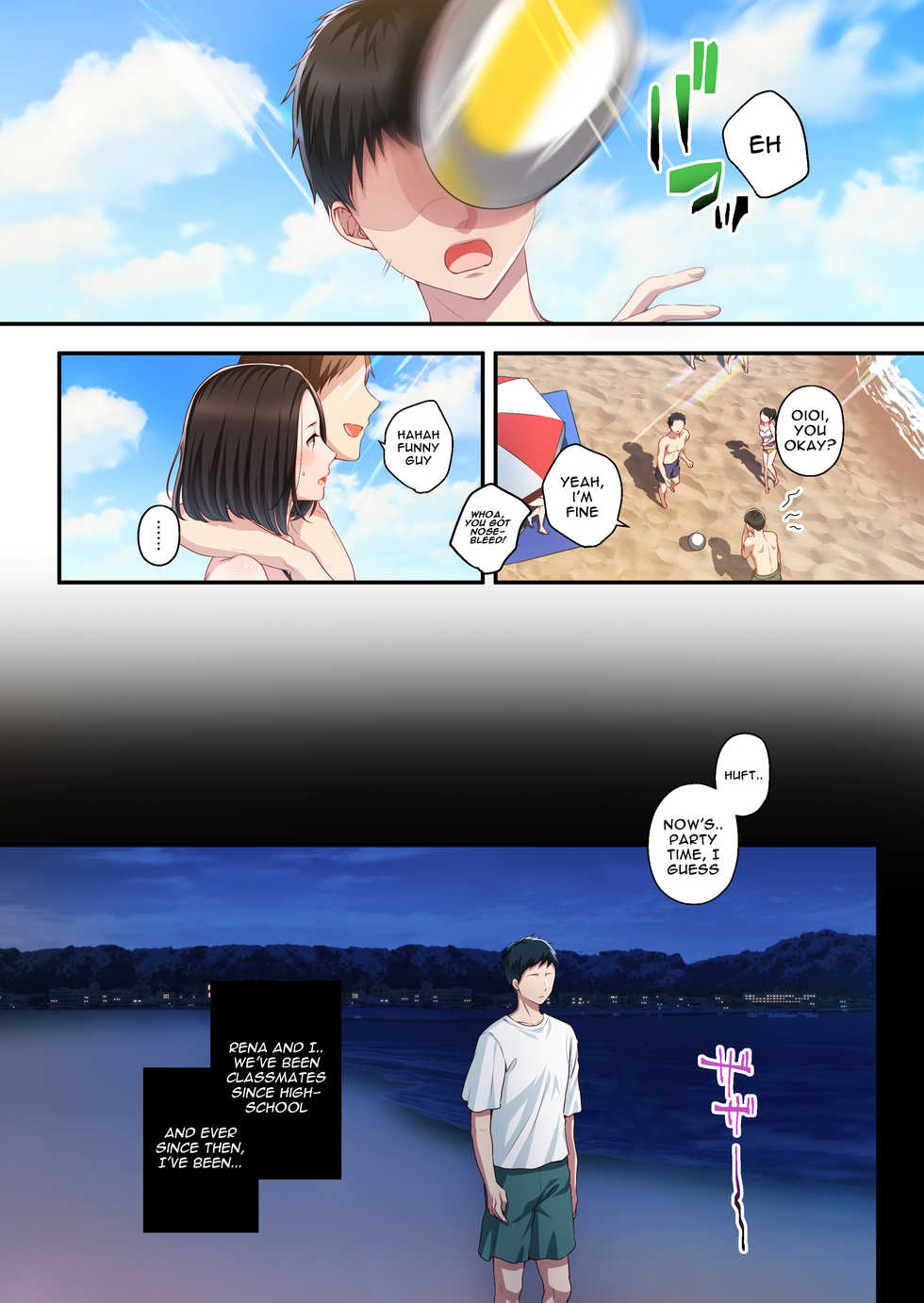 [Minamihamaya (Minamihama Yoriko)] Dakara Ore wa Kanojo o Netori Tsuzuketa. [English] - Page 8