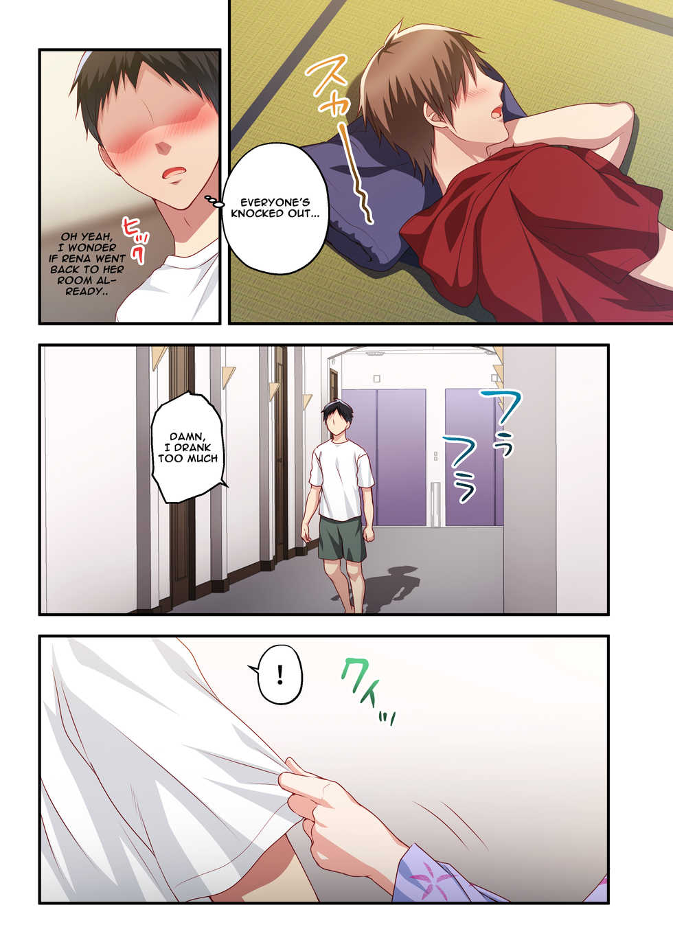 [Minamihamaya (Minamihama Yoriko)] Dakara Ore wa Kanojo o Netori Tsuzuketa. [English] - Page 29