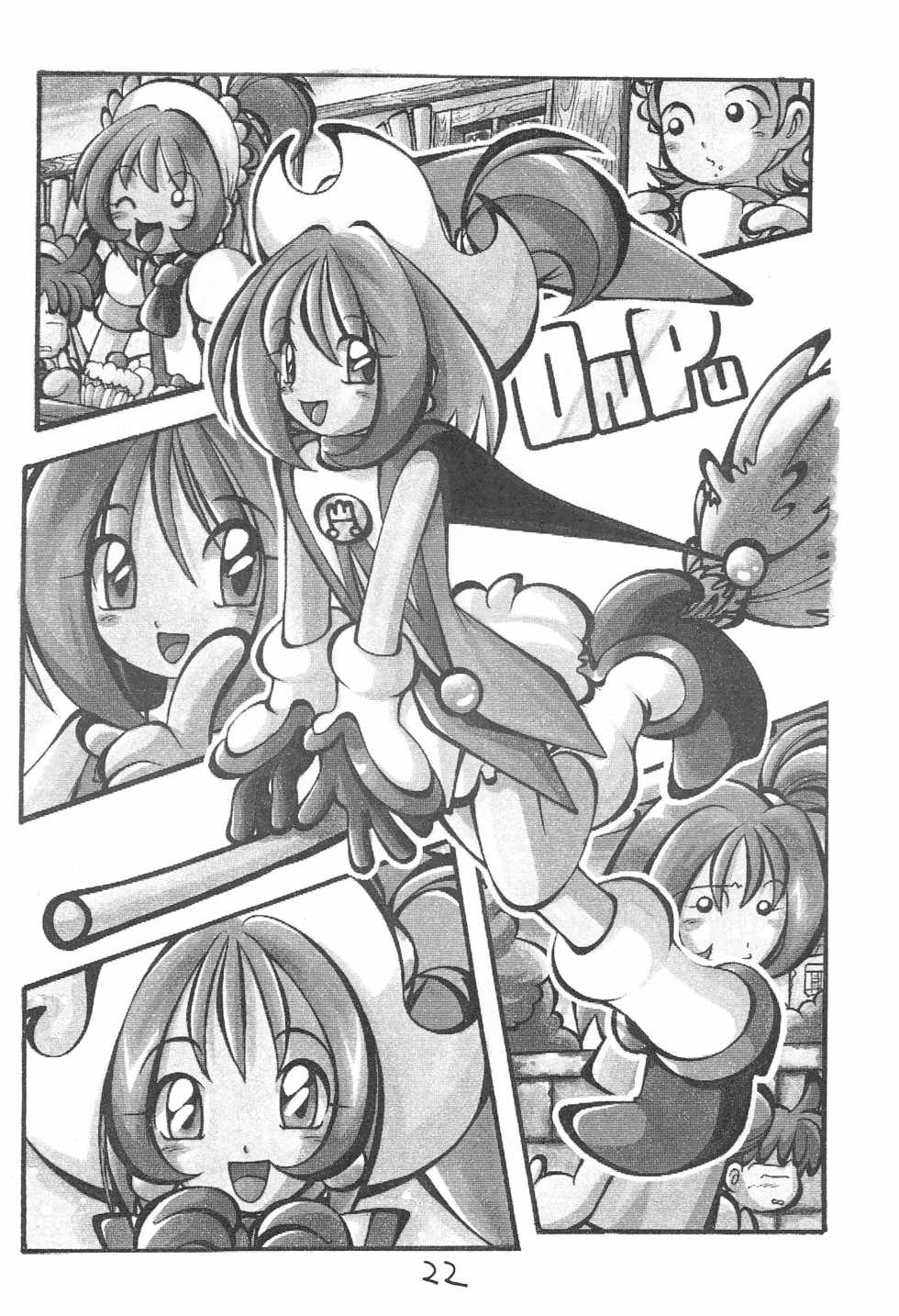 (C61) [Kuromagedon (Magedon)] Momoko no Milk Service desu (Ojamajo Doremi) - Page 24