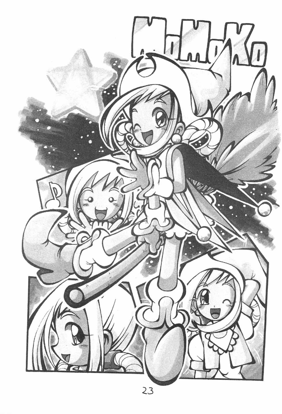 (C61) [Kuromagedon (Magedon)] Momoko no Milk Service desu (Ojamajo Doremi) - Page 25