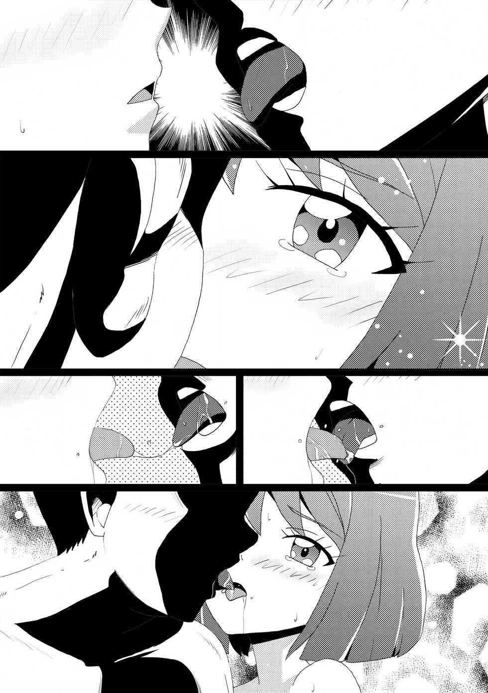 [Kashikomura (Kashiko Akira)] Otome Haiboku Sekai Nodoka Shojo Soushitu Hen (Healin' Good PreCure) - Page 14