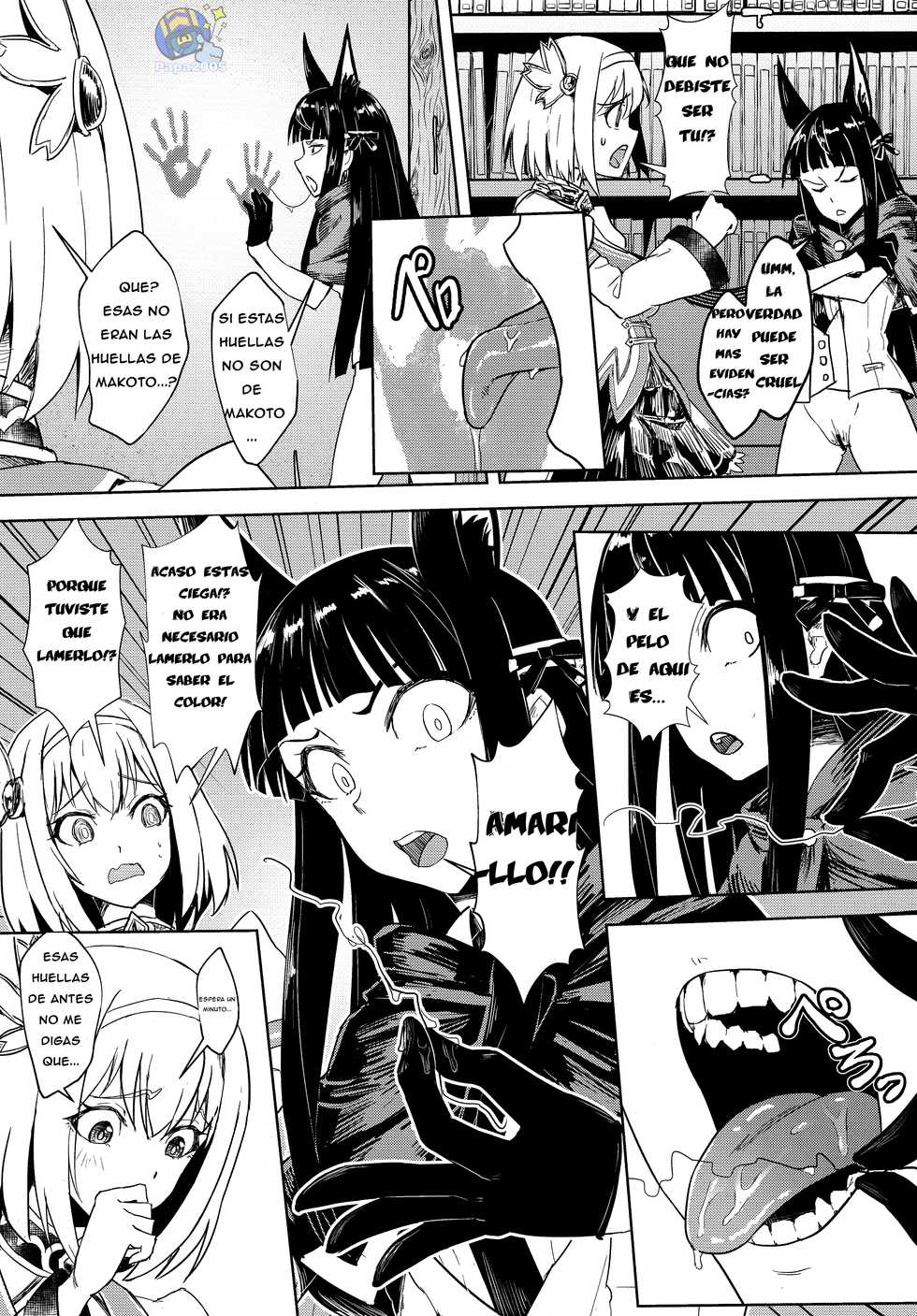 (AC2) [Hachinosu (Apoidea)] Outo no Meitantei Inyuu no Sanjuushi (Princess Connect! Re:Dive) [Spanish] [Papa2005] - Page 16