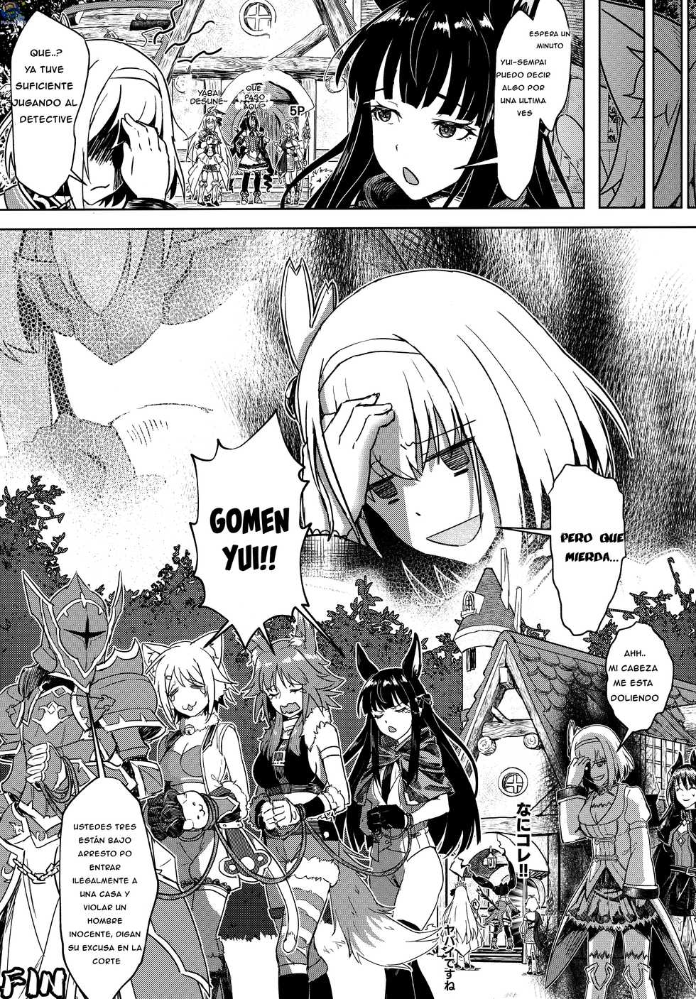 (AC2) [Hachinosu (Apoidea)] Outo no Meitantei Inyuu no Sanjuushi (Princess Connect! Re:Dive) [Spanish] [Papa2005] - Page 32