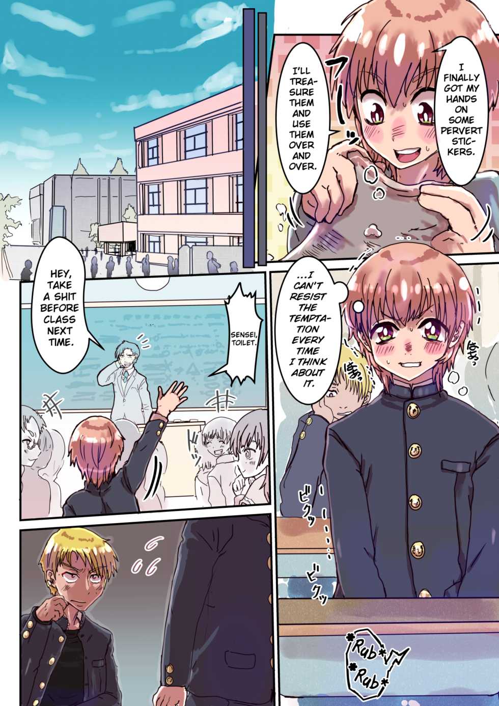 [InuCream (InuCreamice)] Dosukebe Seal ~Shikura-kun no Baai~ | Pervert Sticker ~Shikura's Case~ [English] [ChoriScans] - Page 4