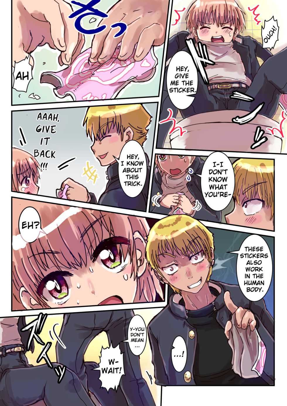 [InuCream (InuCreamice)] Dosukebe Seal ~Shikura-kun no Baai~ | Pervert Sticker ~Shikura's Case~ [English] [ChoriScans] - Page 7