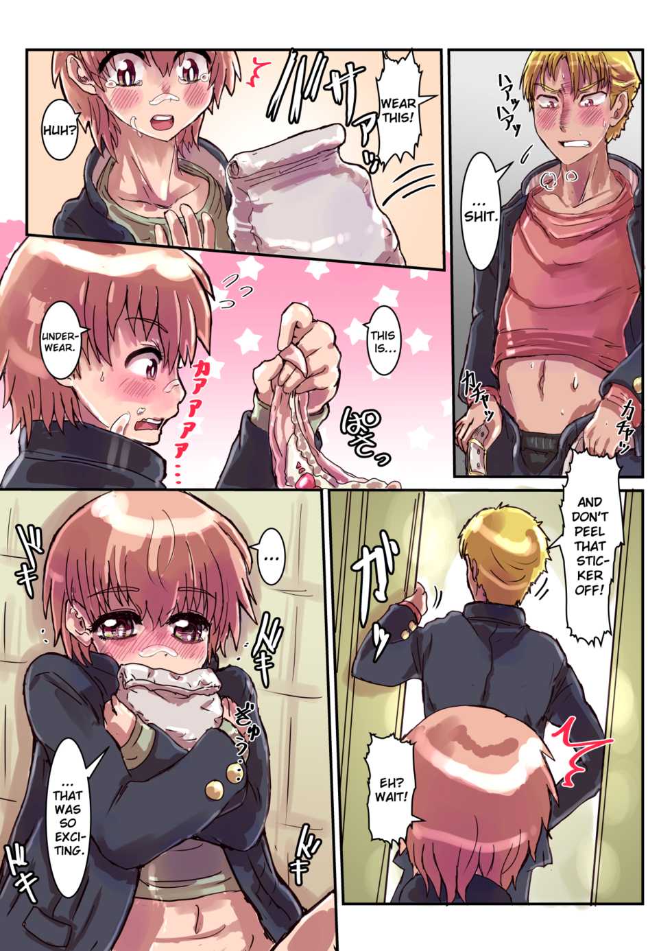 [InuCream (InuCreamice)] Dosukebe Seal ~Shikura-kun no Baai~ | Pervert Sticker ~Shikura's Case~ [English] [ChoriScans] - Page 18