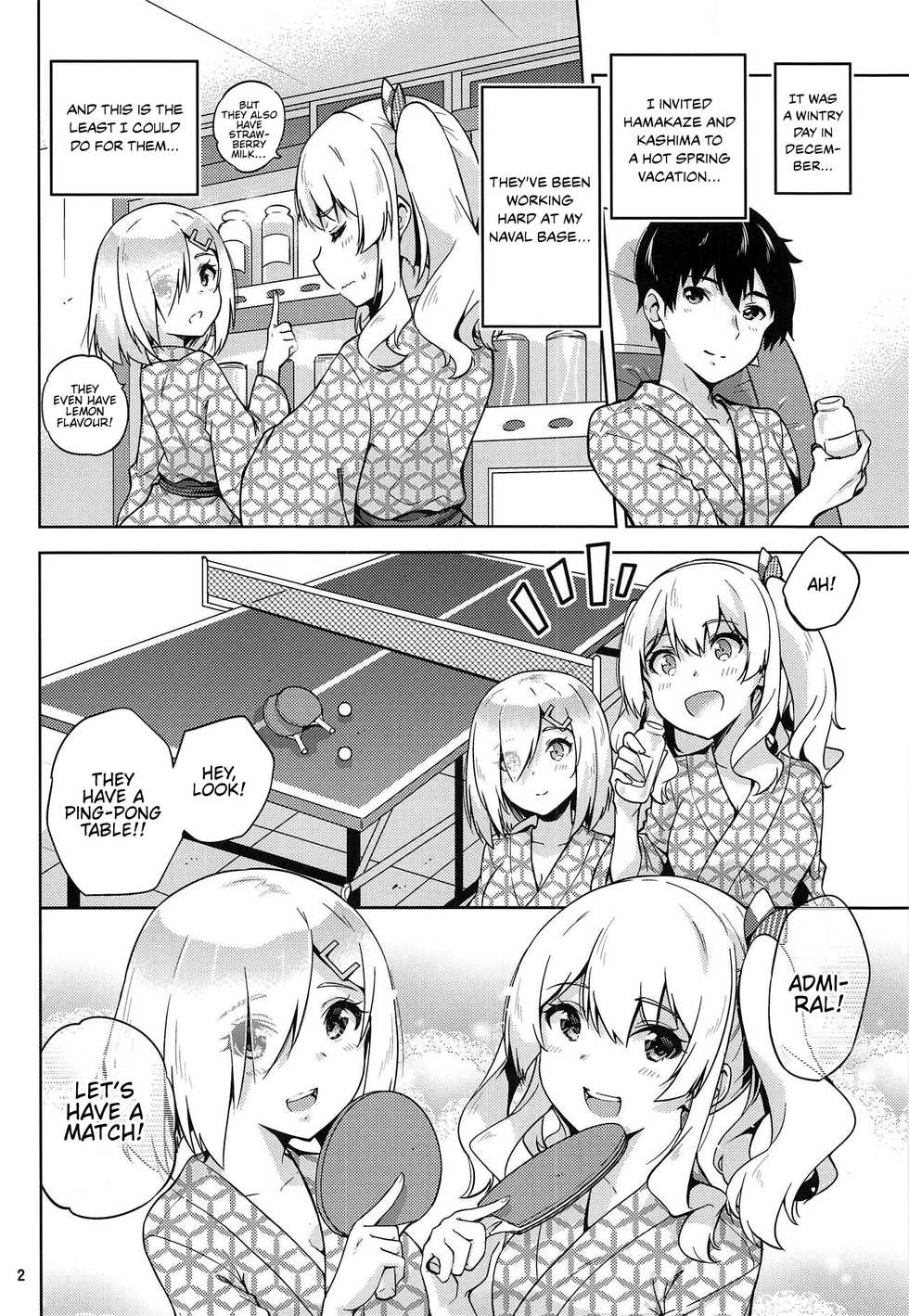 (C95) [sarfatation (Sarfata)] Onsen Yukata na Kashima-san to Hamakaze-san to. | Kashima and Hamakaze In Hotspring Yukatas (Kantai Collection -KanColle-) [English] [FMLTranslations] - Page 3