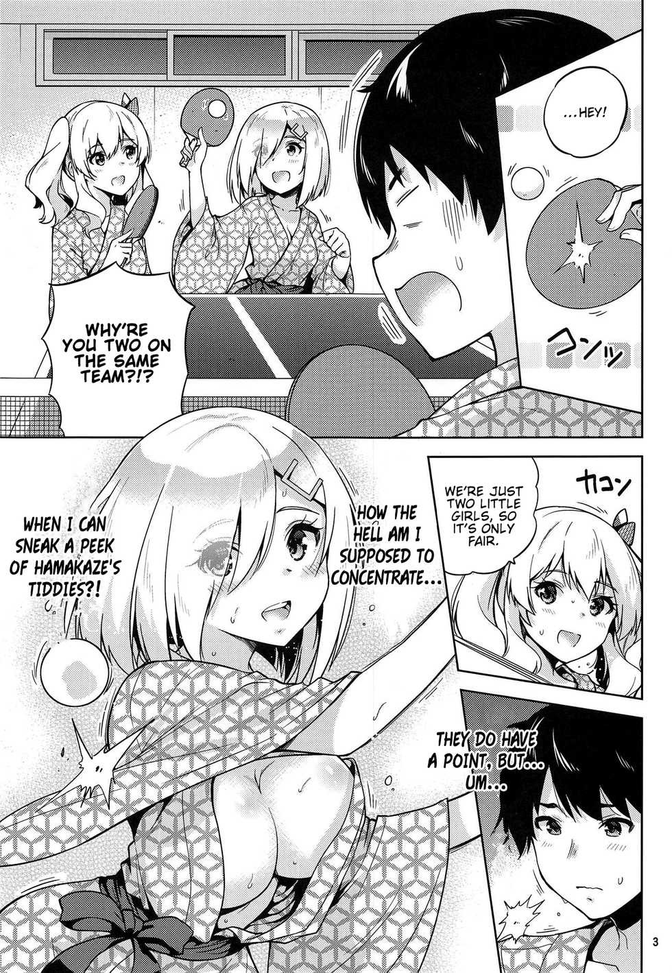 (C95) [sarfatation (Sarfata)] Onsen Yukata na Kashima-san to Hamakaze-san to. | Kashima and Hamakaze In Hotspring Yukatas (Kantai Collection -KanColle-) [English] [FMLTranslations] - Page 4
