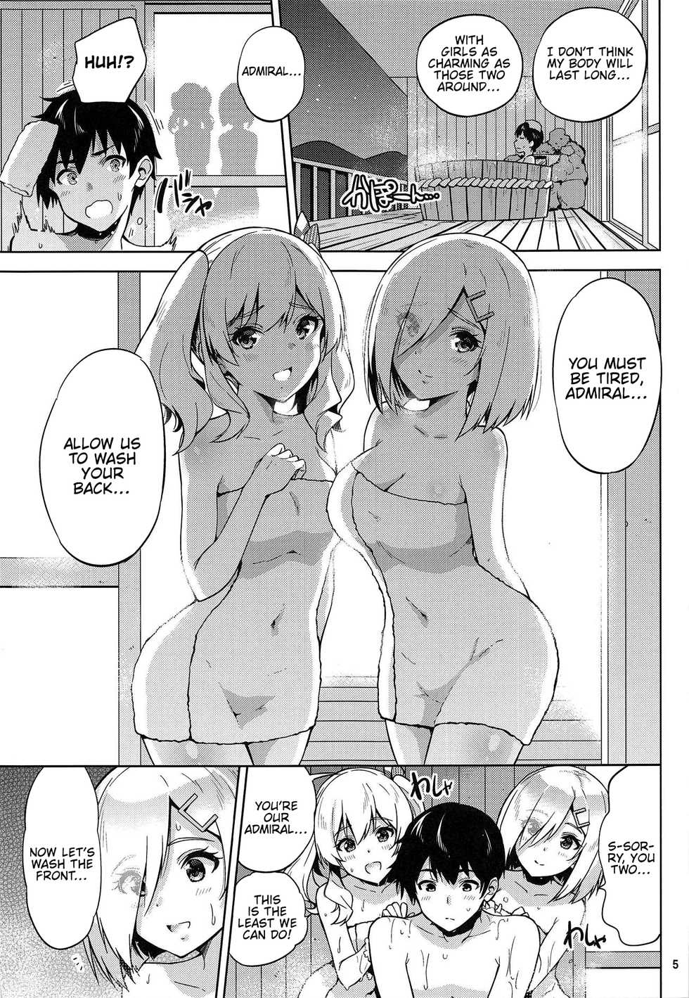 (C95) [sarfatation (Sarfata)] Onsen Yukata na Kashima-san to Hamakaze-san to. | Kashima and Hamakaze In Hotspring Yukatas (Kantai Collection -KanColle-) [English] [FMLTranslations] - Page 6