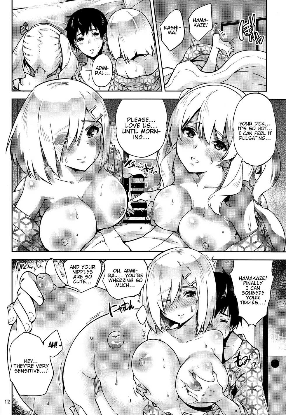 (C95) [sarfatation (Sarfata)] Onsen Yukata na Kashima-san to Hamakaze-san to. | Kashima and Hamakaze In Hotspring Yukatas (Kantai Collection -KanColle-) [English] [FMLTranslations] - Page 13