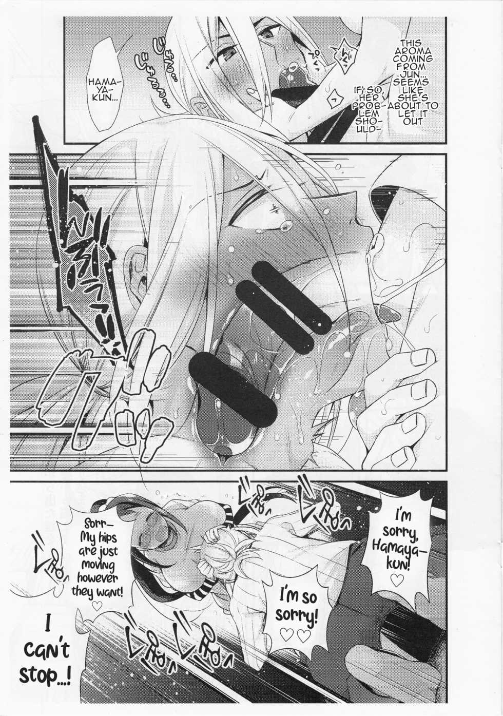 [Osakana Tabeyo (Matsunaga Hijiri)] Tasukete! Hayama-kun (Shokugeki no Soma) [English] [Mr_Person] - Page 5