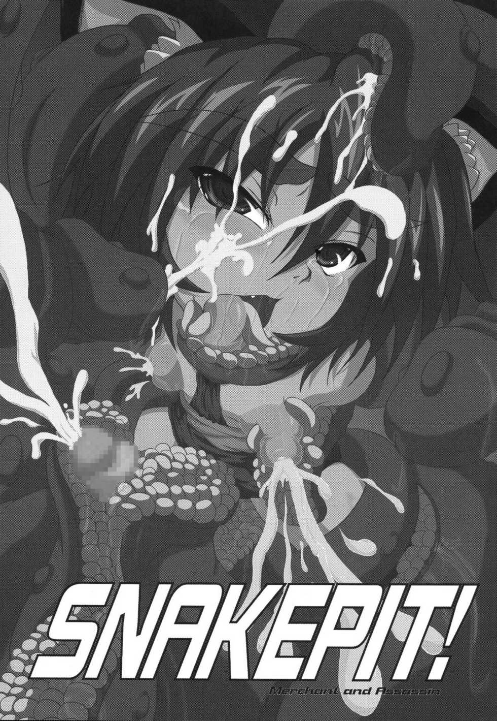 [STRATOS] SNAKEPIT! (Ragnarok Online) - Page 2