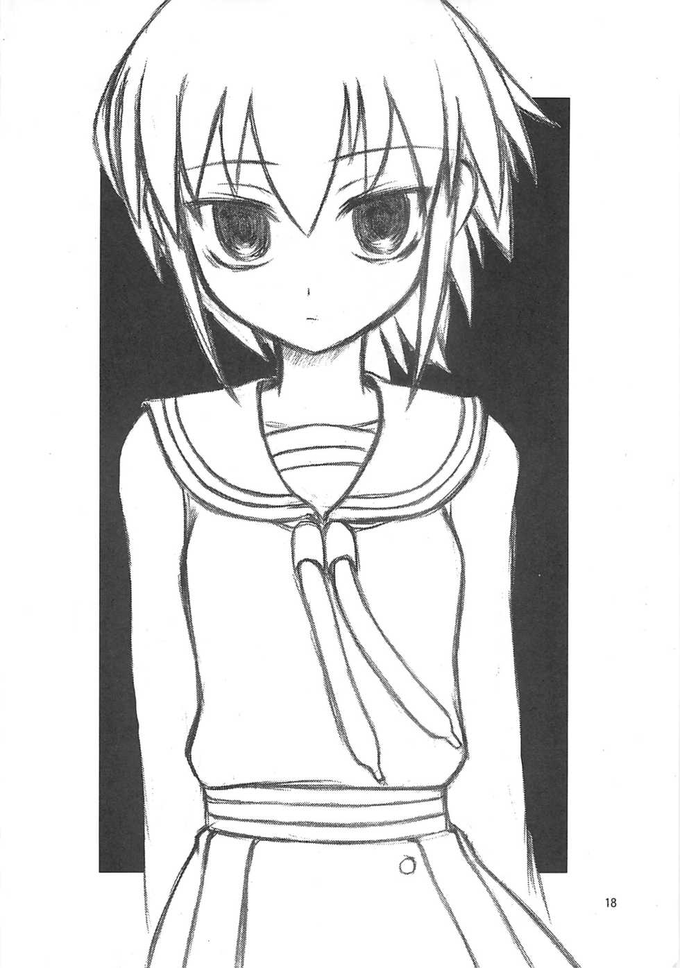 (C69) [High Standard (Takura Mahiro)] Traviato (Kusarihime) - Page 17