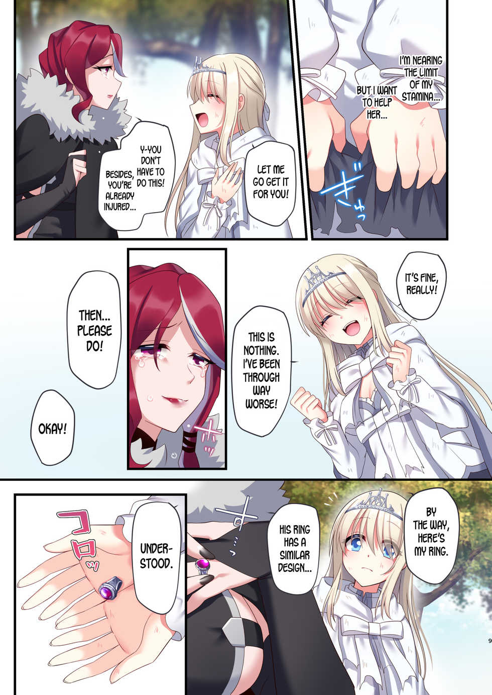 [Yajirushi Key (Meito)] Noroi no Yubiwa de Game Over + Omake CG [English] [desudesu] - Page 9