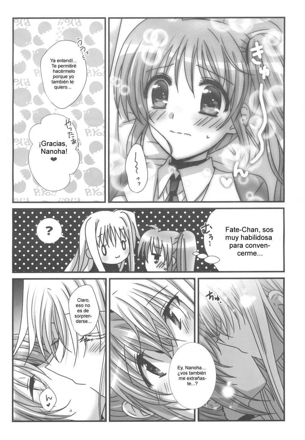 (C97) [Ameiro (Nanashiki)] Sabishii ga Nari Hoshi (Mahou Shoujo Lyrical Nanoha) [Spanish] [Nekomi Fans] - Page 7