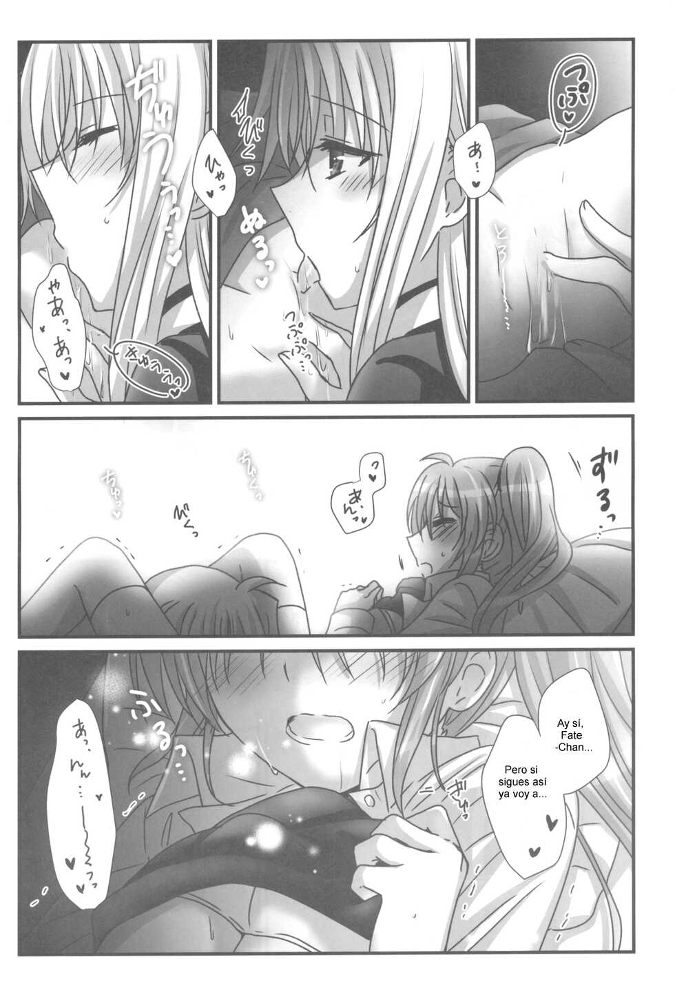 (C97) [Ameiro (Nanashiki)] Sabishii ga Nari Hoshi (Mahou Shoujo Lyrical Nanoha) [Spanish] [Nekomi Fans] - Page 11