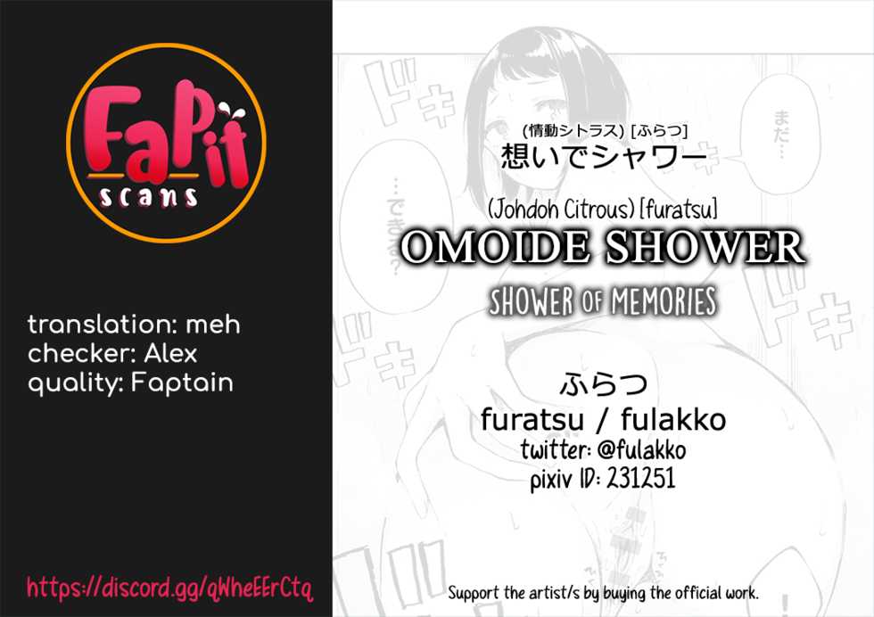 [Furatsu] Omoide Shower (Johdoh Citrous) [English] [FaPit scans] [Digital] - Page 25