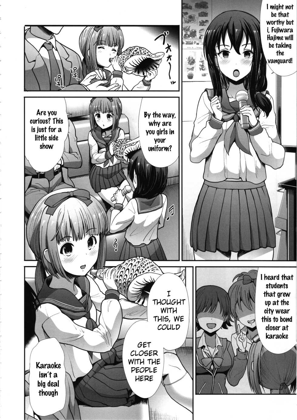 (COMIC1☆15) [Takemasaya (Takemasa Takeshi)] Seifuku Seikou ~Sanpi Suimei~ (THE IDOLM@STER CINDERELLA GIRLS) [English] [SquigglesJP] - Page 3