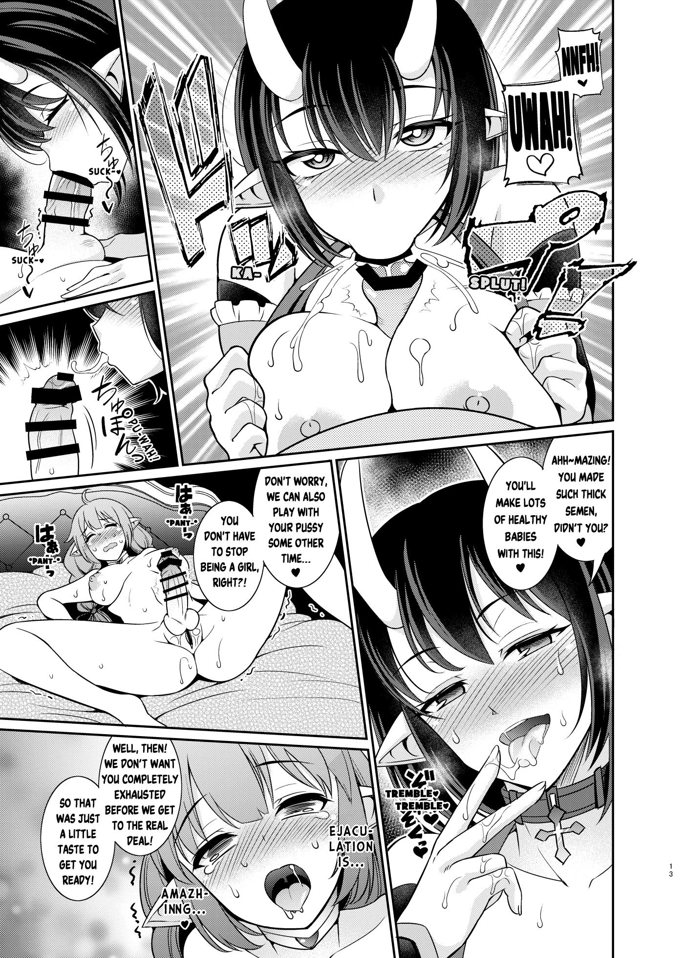[Kurokoya (Shikigami Kuroko)] Futanari Elf no Tanetsuke Bokujou 1 | Futanari Elf Breeding Farm 1 [English] [Digital] - Page 13