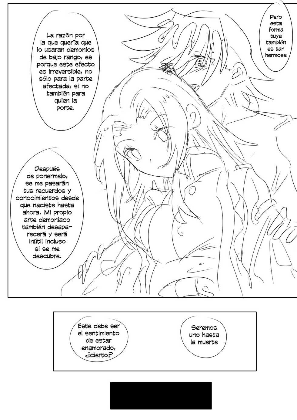 La Mariposa Shinobu (蝴蝶忍大意了没有闪) - Page 3