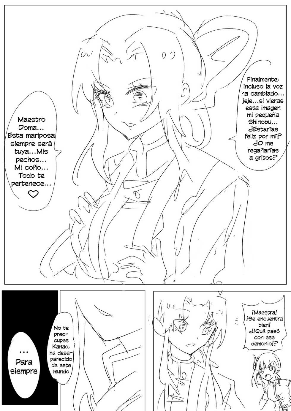 La Mariposa Shinobu (蝴蝶忍大意了没有闪) - Page 4