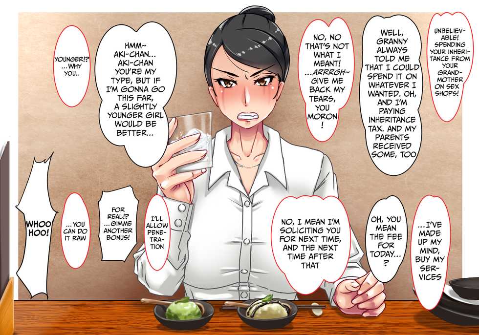 [Hamasei (Tetsukui)] DeliHeal Yondara Kaisha no Otsubone-sama Datta yo [English] [korafu] - Page 36