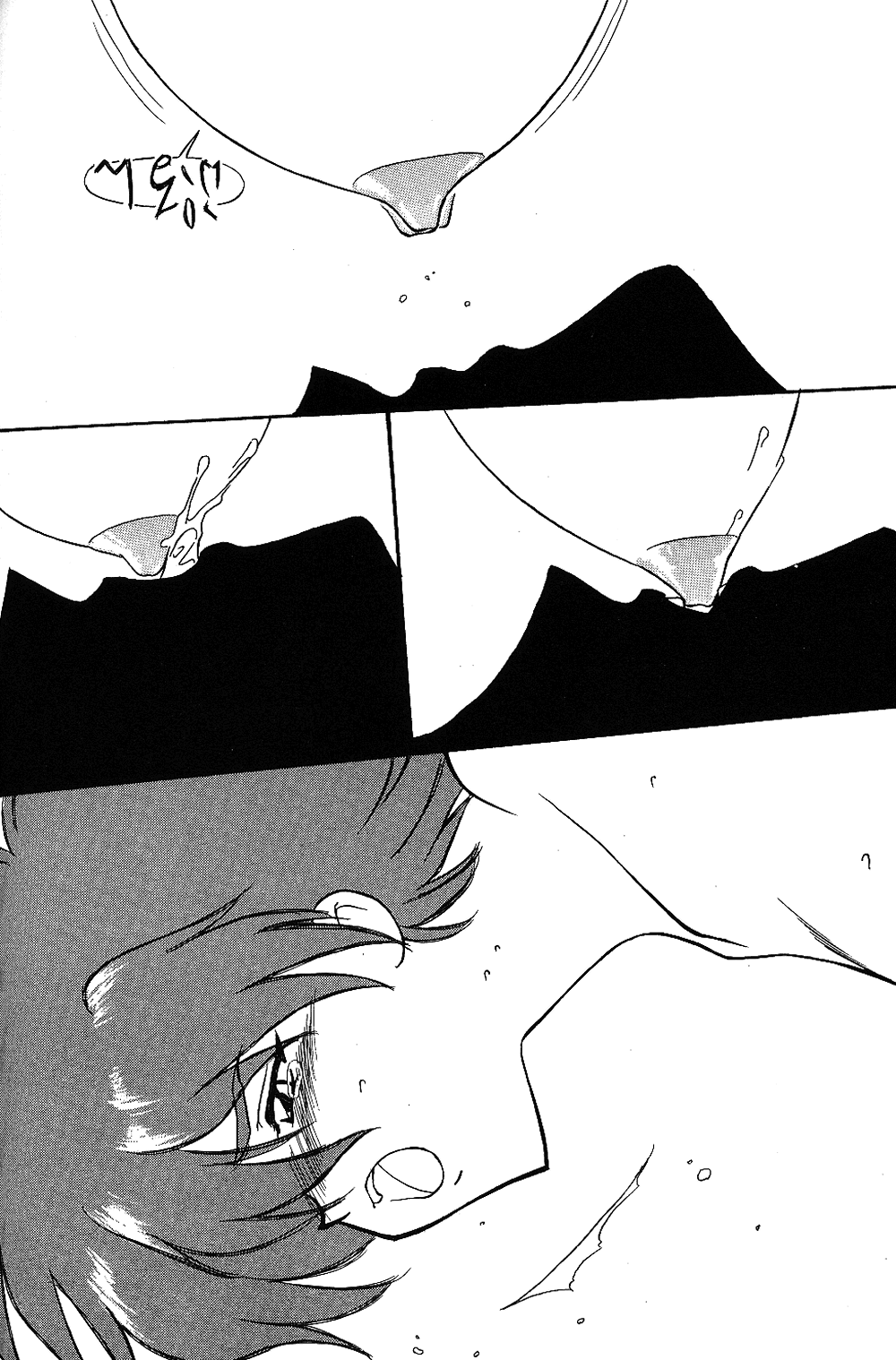 [LANTIS X HIKARU (Takashi. H)] juice (Mahou Kishi Rayearth | Magic Knight Rayearth) - Page 6