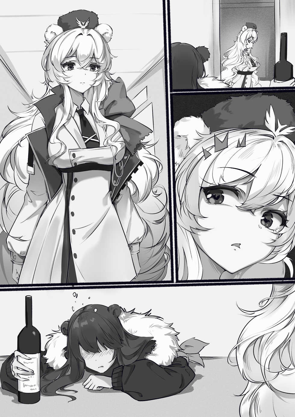 (游隼) RosaZima (Arknights) [English] [Akarui] - Page 1