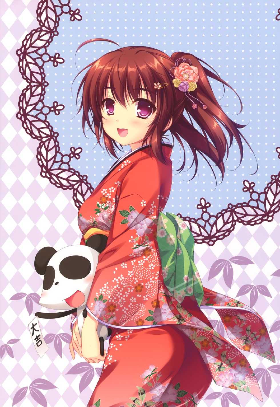 [Alpha] Moeoh Selection - alpha rhythm - Alpha Gashuu [Incomplete] - Page 26