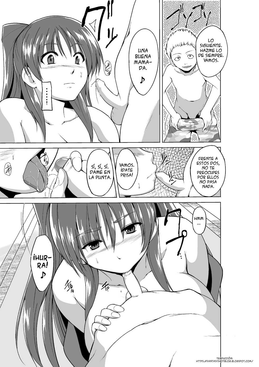 A story about a vulnerable girl girl who becomes fucking girlfriend of a idiot (SUBESP) - Page 8