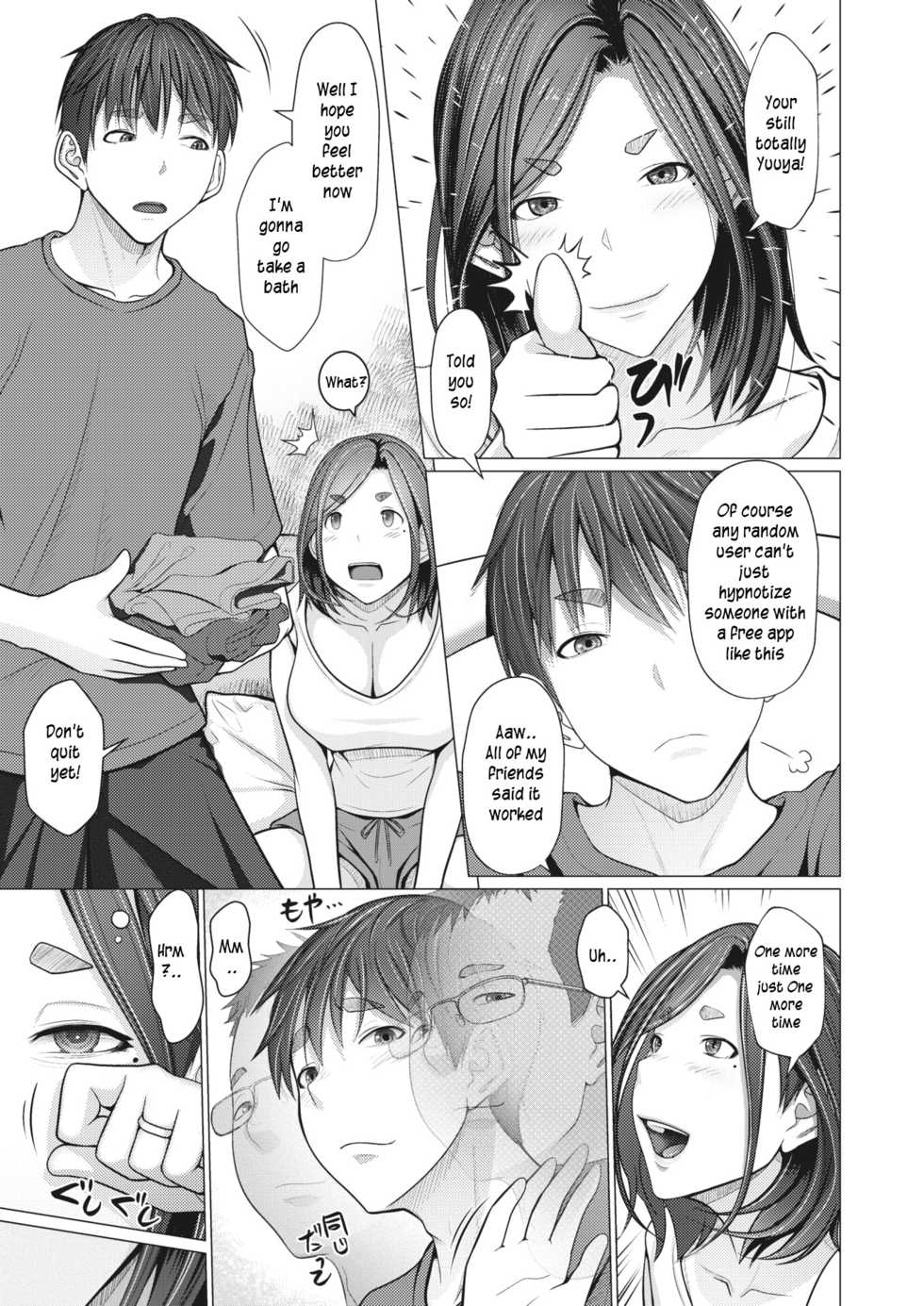 [Emori Uki] Saimin Apuri de Hajimaru Kinshin Kankei | Hypnosis app begins an incestuous relationship (COMIC HOTMiLK Koime Vol. 30) [English] [innyinny] - Page 3