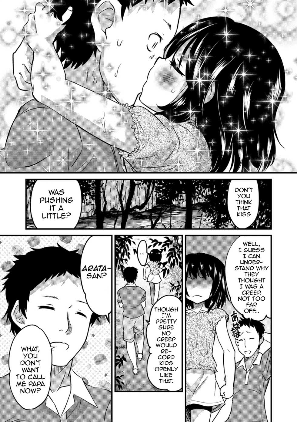 [Hanamaki Kaeru] Kimi no Tsurego ni Koishiteru. 2 | I'm in Love With Your Child From a Previous Marriage. 2 (Kimi no Tsurego ni Koishiteru.) [English] [mysterymeat3] [Digital] - Page 5