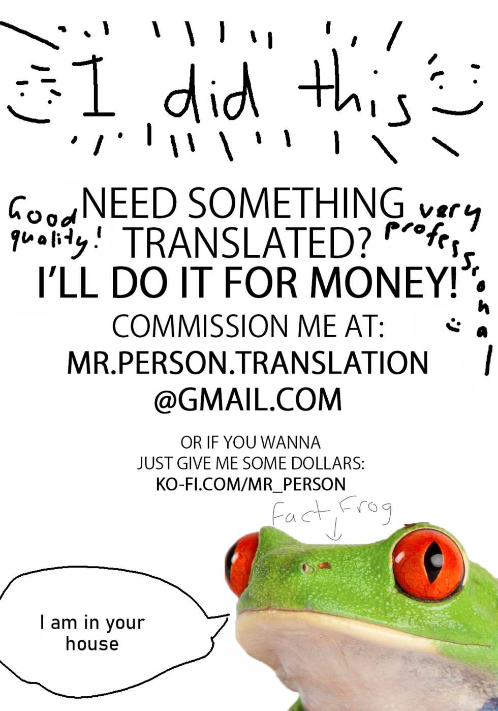 [Ikinariya (Ikinari)] Futanari Mistress' Morning Wood♥ [English] [Mr_Person] - Page 15