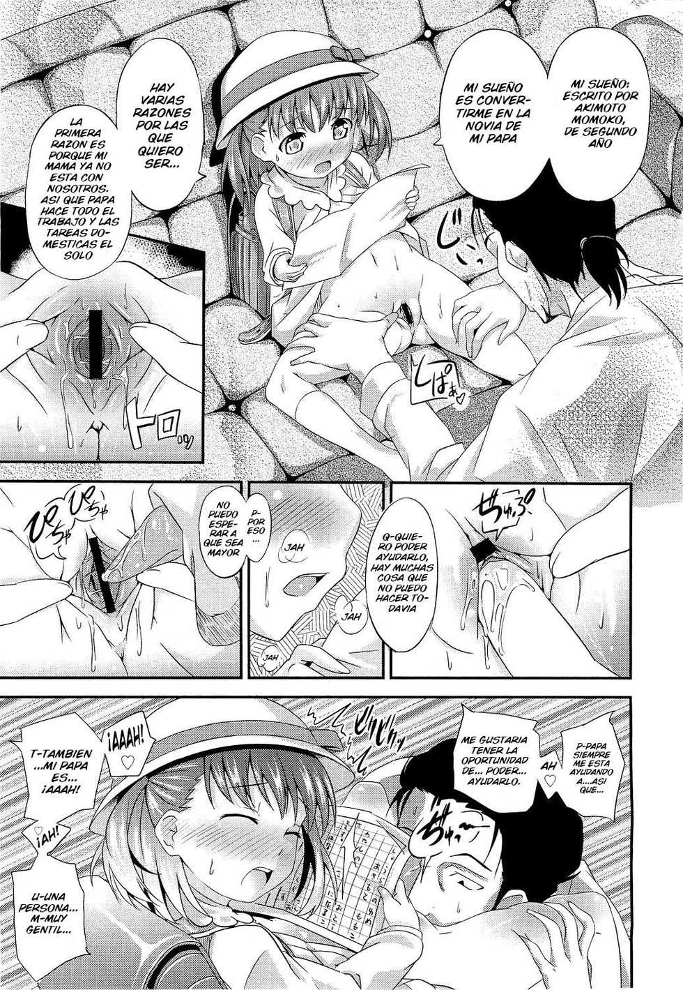 [Sankuro] Himitsu no Jugyou Sankan | Secret of the Classroom Visit (COMIC LO 2011-01) [Spanish] [Traducciones JL] - Page 9