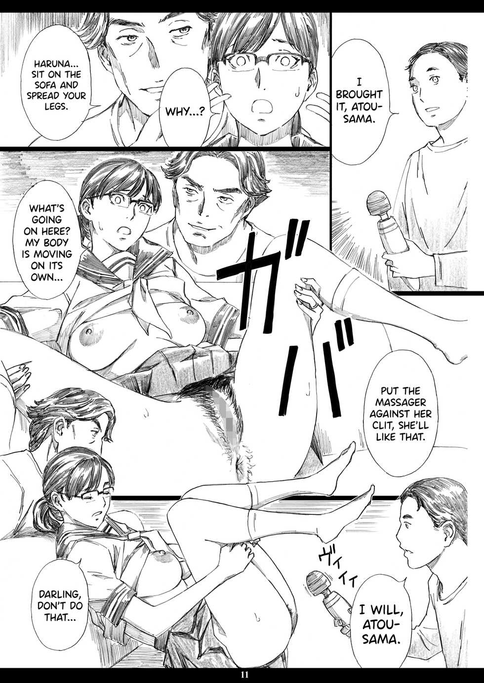 [M (Amano Ameno)] Kyonyuu Onna Joushi Saimin Shinkon Seikatsu [English] [biribiri] [Digital] - Page 10