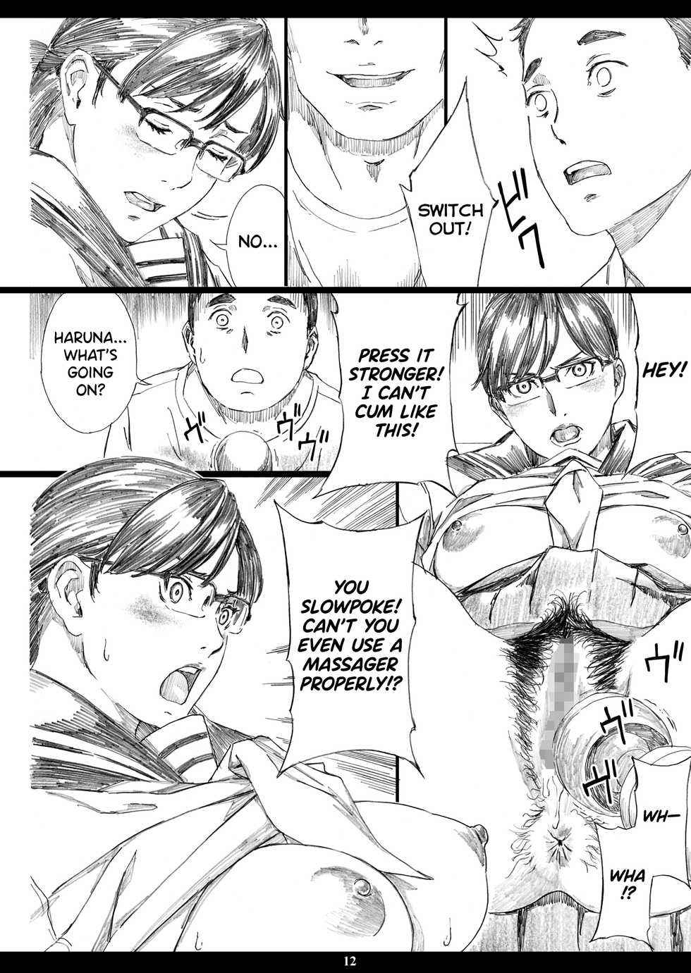 [M (Amano Ameno)] Kyonyuu Onna Joushi Saimin Shinkon Seikatsu [English] [biribiri] [Digital] - Page 11