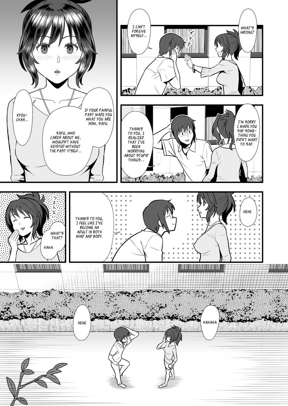 [Marakkuma] Hatsukano no Kurorekishi | Dark Past of First Love [English] [Digital] - Page 9