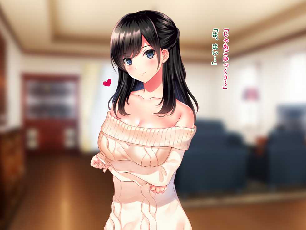 [Minamihamaya (Minamihama Yoriko)] Tomodachi no Onee-chan o Okazu ni Shita Kekka - Page 9