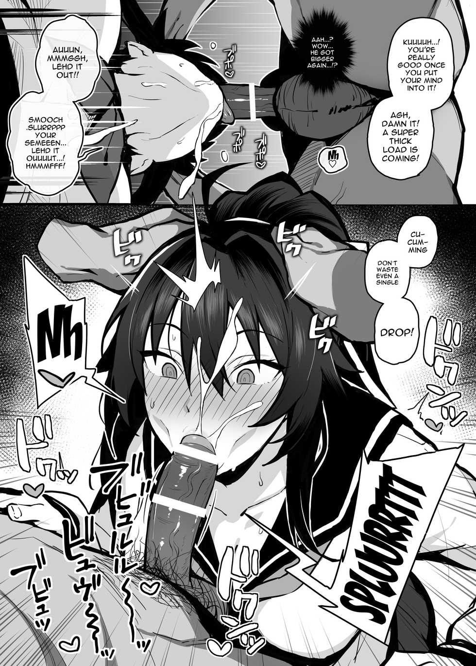 [Gahahahahahaha! (Sekai Ichii, Maka Fushigi Man)] Aniki ni Tabetsukusareta Ore no Kanojo. | My Older Brother Fucked My Girlfriend Like Crazy [English] {Doujins.com} [Digital] - Page 17